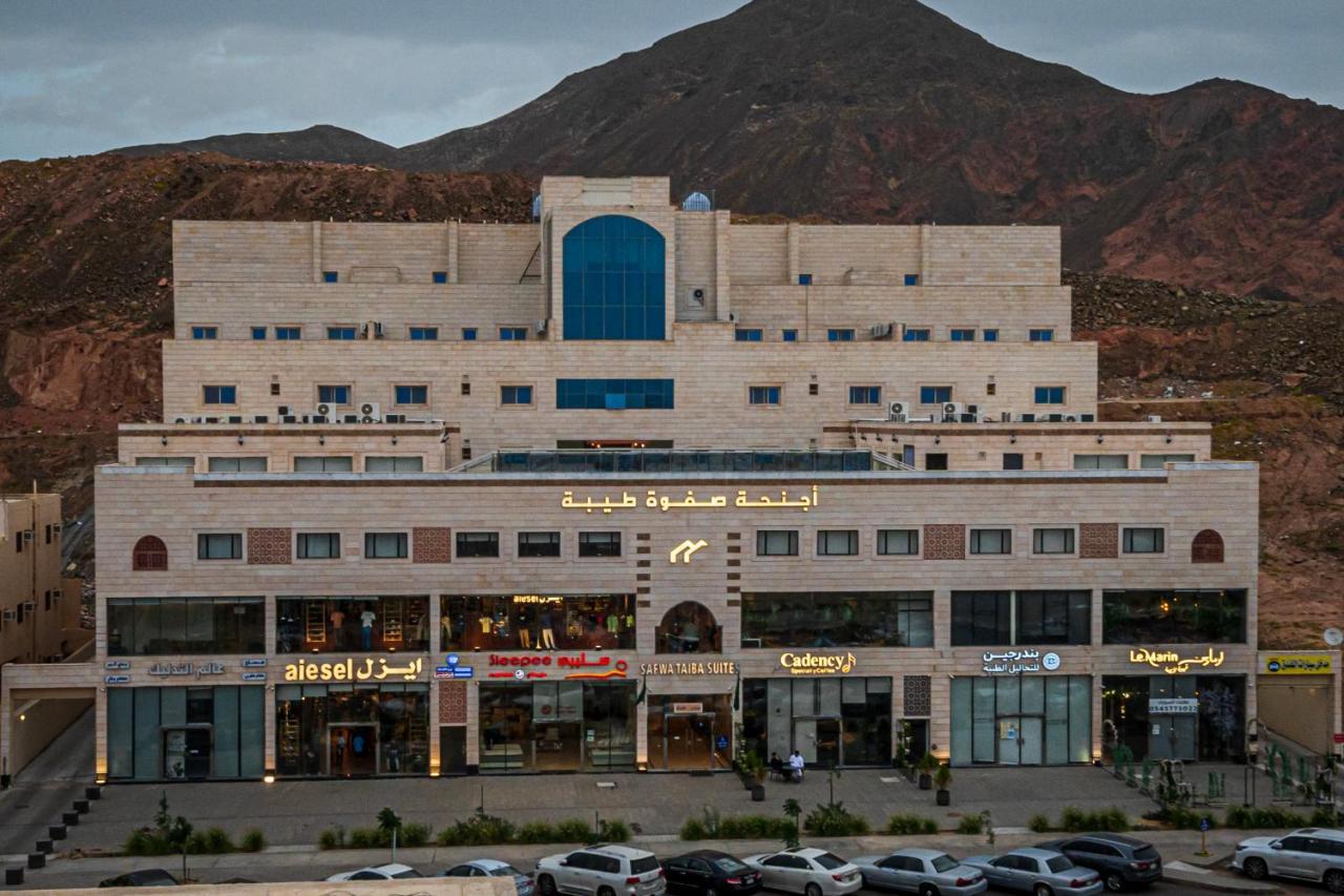 Safwa Taiba Suite اجنحة صفوة طيبه Медина Екстериор снимка
