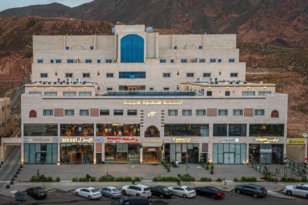 Safwa Taiba Suite اجنحة صفوة طيبه Медина Екстериор снимка
